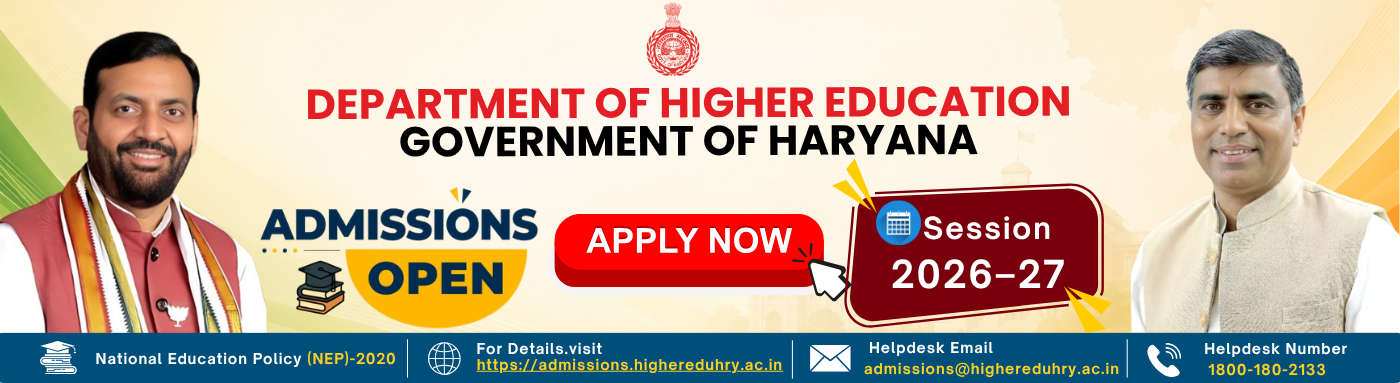 Haryana PG Admission 2026 Result [1st Merit List Out]